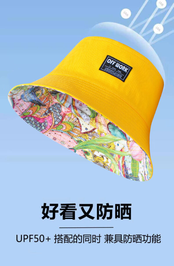26090025_25 Yellow Forest Bird Reversible Bucket Hat 26090025_25
