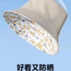 Khaki Corgi Bucket Hat 26090026_15