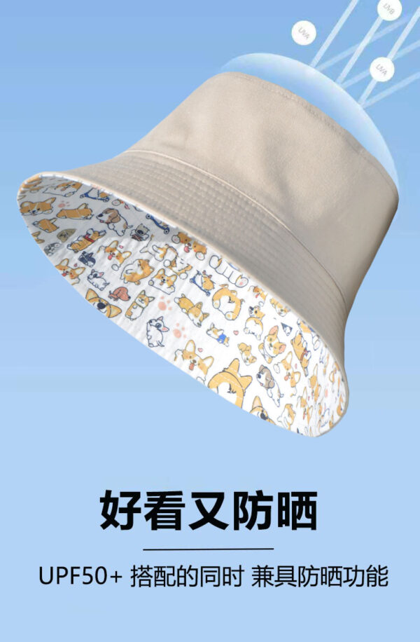 Khaki Corgi Bucket Hat 26090026_15