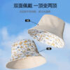 Khaki Corgi Bucket Hat 26090026_17