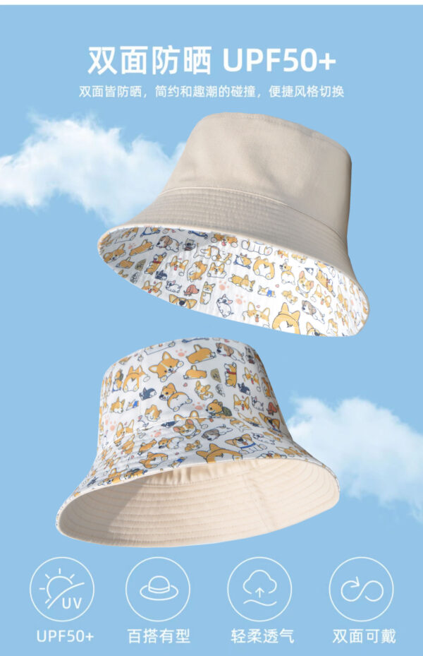 Khaki Corgi Bucket Hat 26090026_20