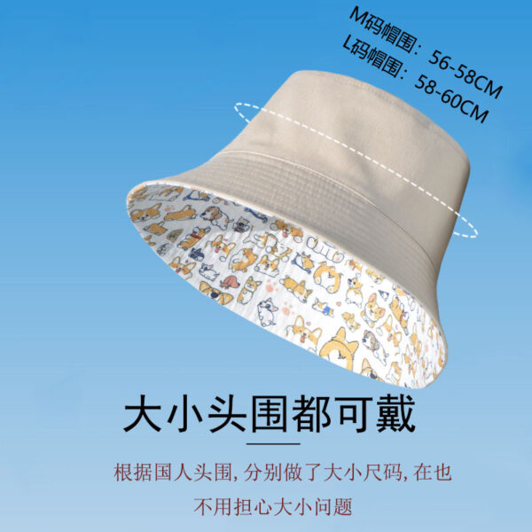 Khaki Corgi Bucket Hat 26090026_23