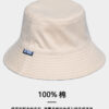 Khaki Corgi Bucket Hat 26090026_26