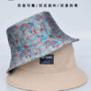 26090027_14 Khaki Butterfly Jacquard Reversible Bucket Hat 26090027_14