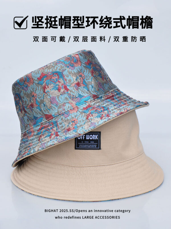 26090027_14 Khaki Butterfly Jacquard Reversible Bucket Hat 26090027_14