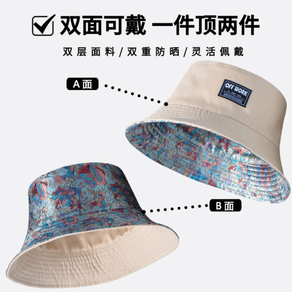 26090027_15 Khaki Butterfly Jacquard Reversible Bucket Hat 26090027_15