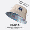 26090027_16 Khaki Butterfly Jacquard Reversible Bucket Hat 26090027_16