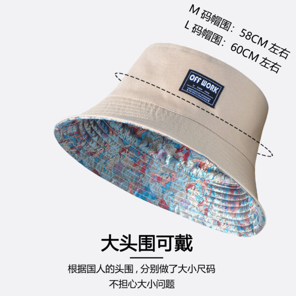 26090027_16 Khaki Butterfly Jacquard Reversible Bucket Hat 26090027_16