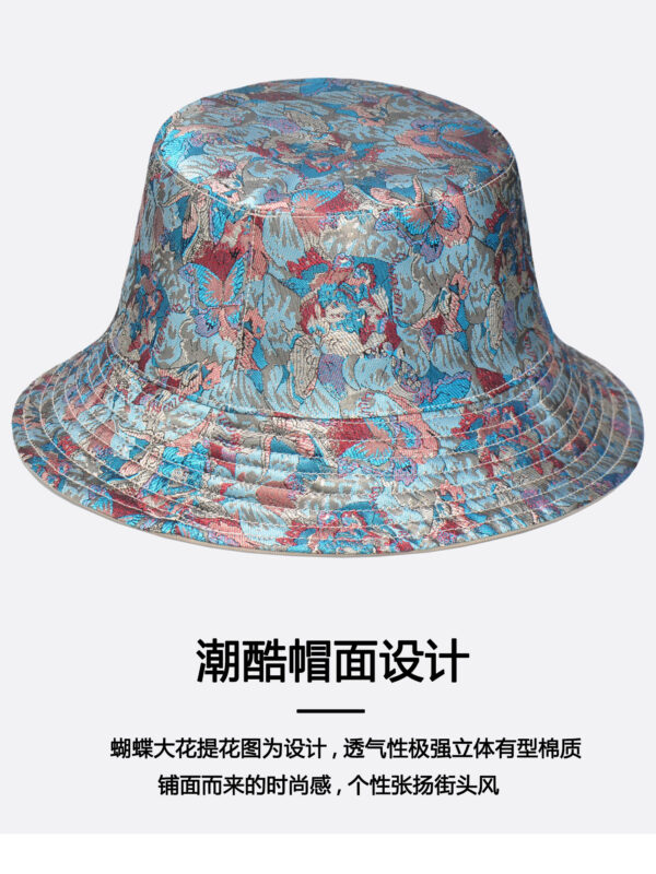 26090027_17 Khaki Butterfly Jacquard Reversible Bucket Hat 26090027_17