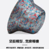 26090027_18 Khaki Butterfly Jacquard Reversible Bucket Hat 26090027_18