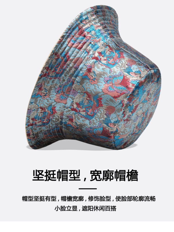 26090027_18 Khaki Butterfly Jacquard Reversible Bucket Hat 26090027_18
