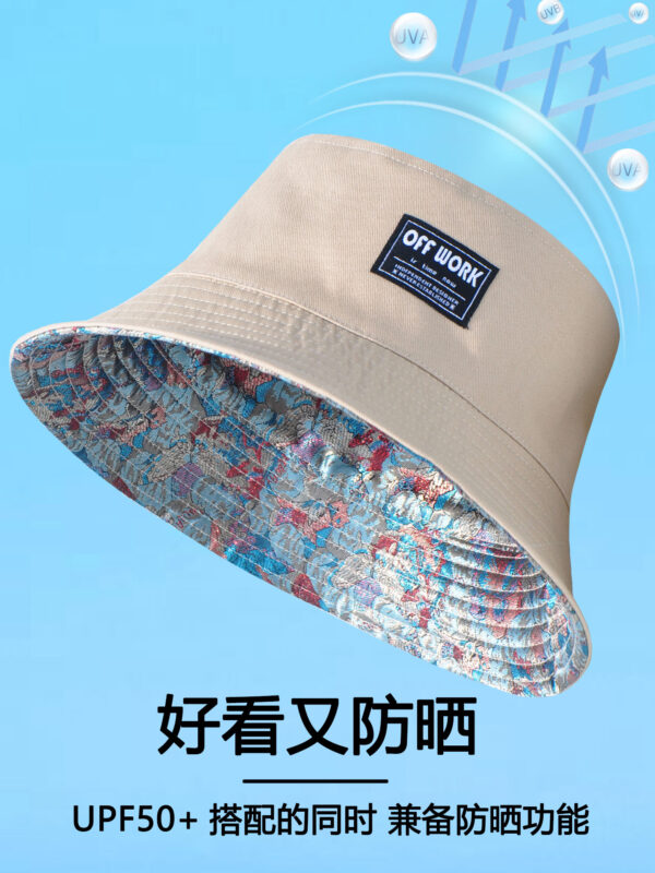 26090027_19 Khaki Butterfly Jacquard Reversible Bucket Hat 26090027_19