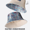 26090027_7 Khaki Butterfly Jacquard Reversible Bucket Hat 26090027_7
