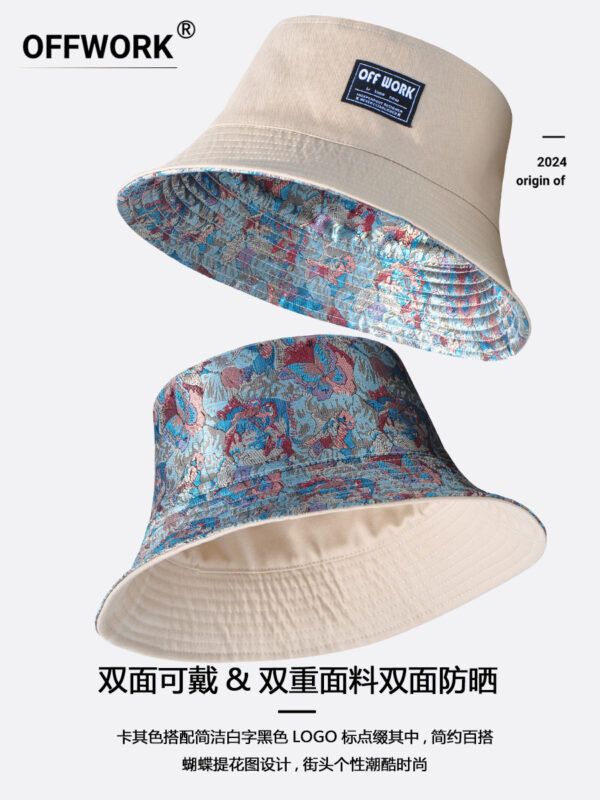 26090027_7 Khaki Butterfly Jacquard Reversible Bucket Hat 26090027_7