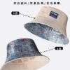 26090027_8 Khaki Butterfly Jacquard Reversible Bucket Hat 26090027_8