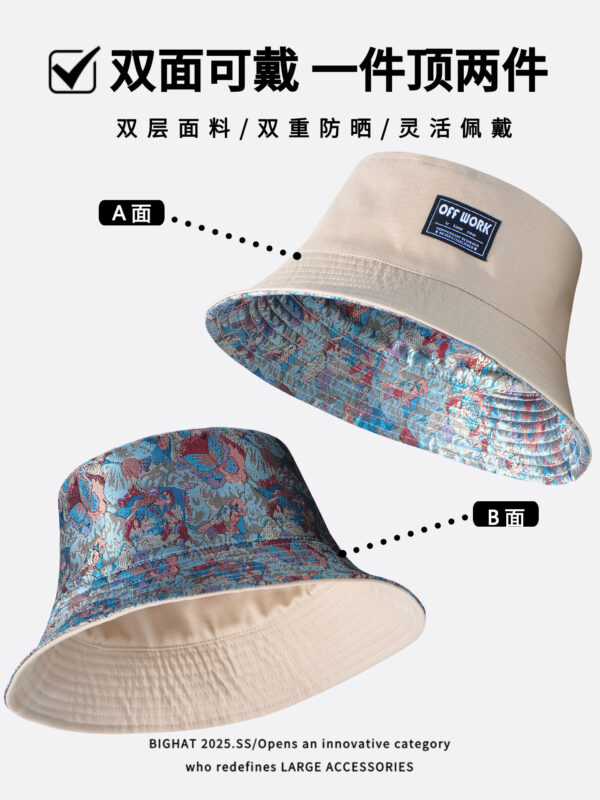 26090027_8 Khaki Butterfly Jacquard Reversible Bucket Hat 26090027_8