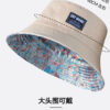 26090027_9 Khaki Butterfly Jacquard Reversible Bucket Hat 26090027_9