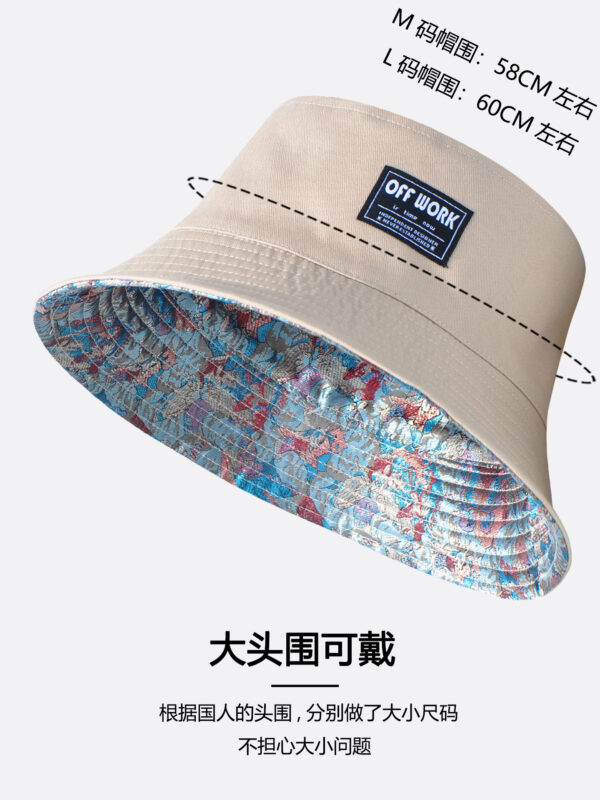 26090027_9 Khaki Butterfly Jacquard Reversible Bucket Hat 26090027_9