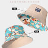 Khaki Squirrel Reversible Bucket Hat 26090028_10