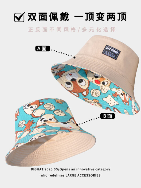 Khaki Squirrel Reversible Bucket Hat 26090028_10