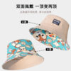 Khaki Squirrel Reversible Bucket Hat 26090028_17