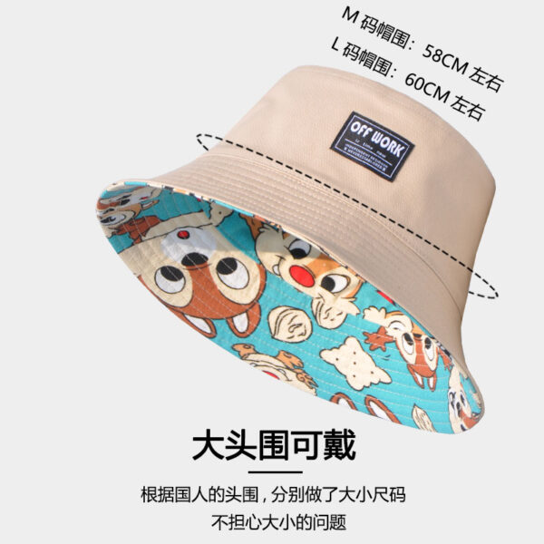 Khaki Squirrel Reversible Bucket Hat 26090028_18