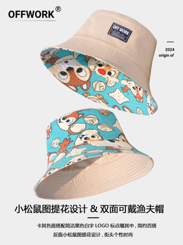Khaki Squirrel Reversible Bucket Hat 26090028_21