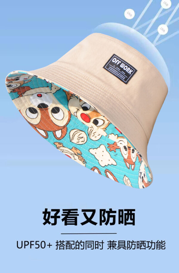 Khaki Squirrel Reversible Bucket Hat 26090028_22
