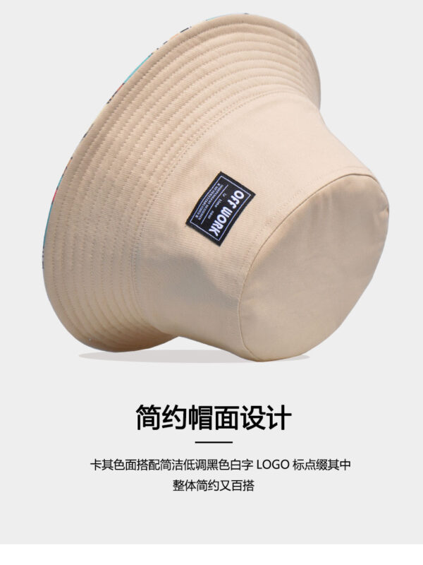 Khaki Squirrel Reversible Bucket Hat 26090028_24