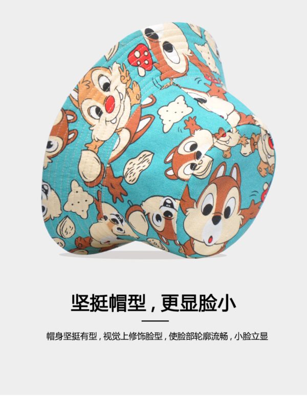 Khaki Squirrel Reversible Bucket Hat 26090028_26