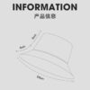 26090029_11 Khaki Little Bear Reversible Bucket Hat 26090029_11