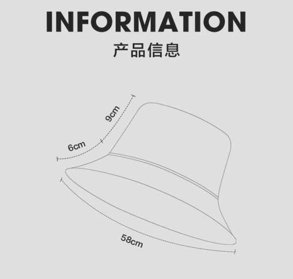 26090029_11 Khaki Little Bear Reversible Bucket Hat 26090029_11