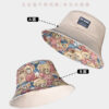 26090029_13 Khaki Little Bear Reversible Bucket Hat 26090029_13