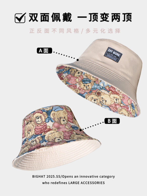 26090029_13 Khaki Little Bear Reversible Bucket Hat 26090029_13