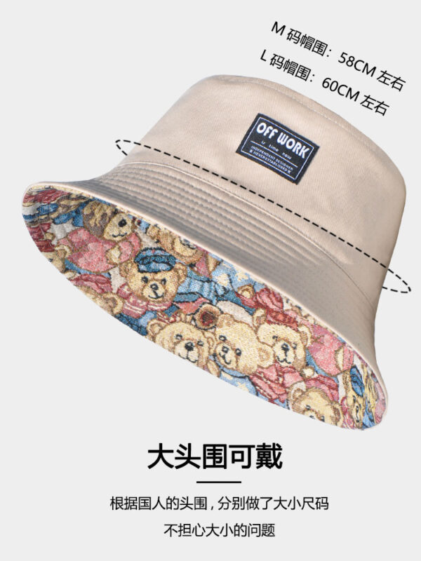 26090029_14 Khaki Little Bear Reversible Bucket Hat 26090029_14