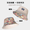 26090029_21 Khaki Little Bear Reversible Bucket Hat 26090029_21