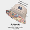 26090029_22 Khaki Little Bear Reversible Bucket Hat 26090029_22