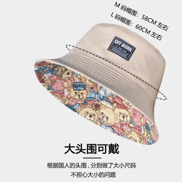 26090029_22 Khaki Little Bear Reversible Bucket Hat 26090029_22