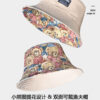 26090029_25 Khaki Little Bear Reversible Bucket Hat 26090029_25