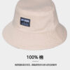 26090029_27 Khaki Little Bear Reversible Bucket Hat 26090029_27