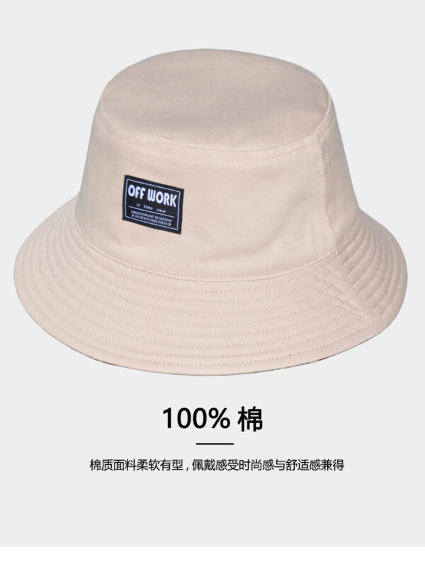 26090029_27 Khaki Little Bear Reversible Bucket Hat 26090029_27