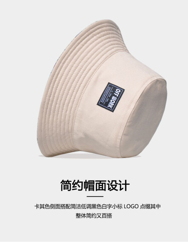 26090029_28 Khaki Little Bear Reversible Bucket Hat 26090029_28