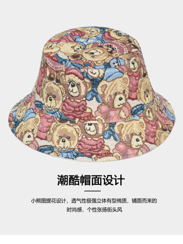 26090029_29 Khaki Little Bear Reversible Bucket Hat 26090029_29