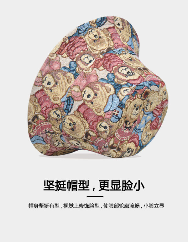 26090029_30 Khaki Little Bear Reversible Bucket Hat 26090029_30