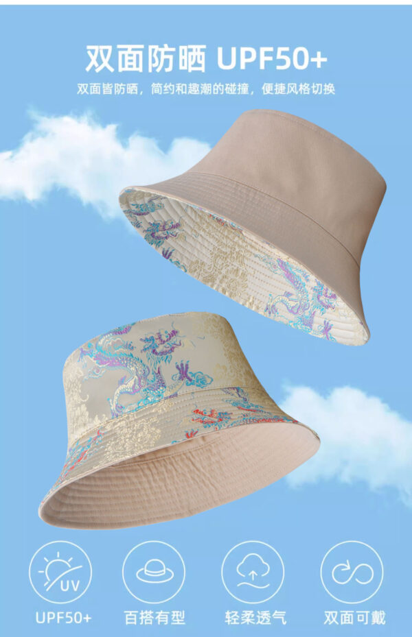 Flying Dragon Reversible Bucket Hat 26090030_12