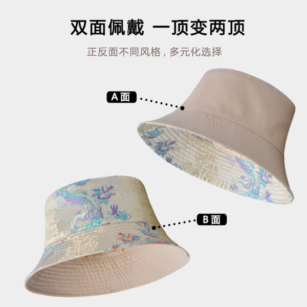Flying Dragon Reversible Bucket Hat 26090030_14