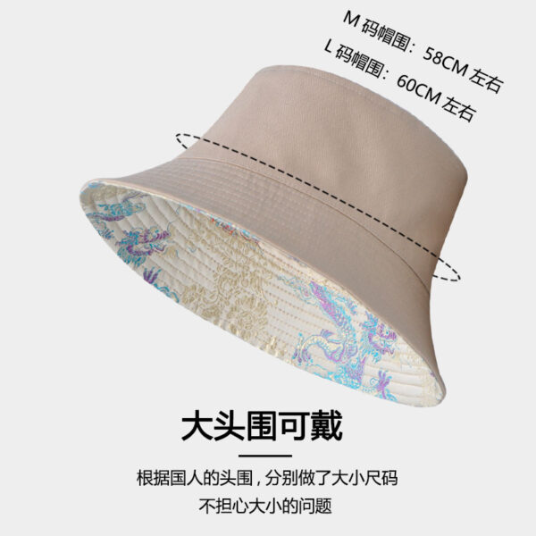Flying Dragon Reversible Bucket Hat 26090030_16