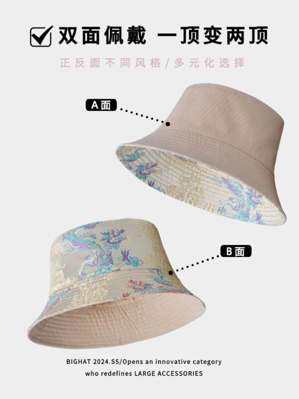 Flying Dragon Reversible Bucket Hat 26090030_19