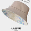 Flying Dragon Reversible Bucket Hat 26090030_20