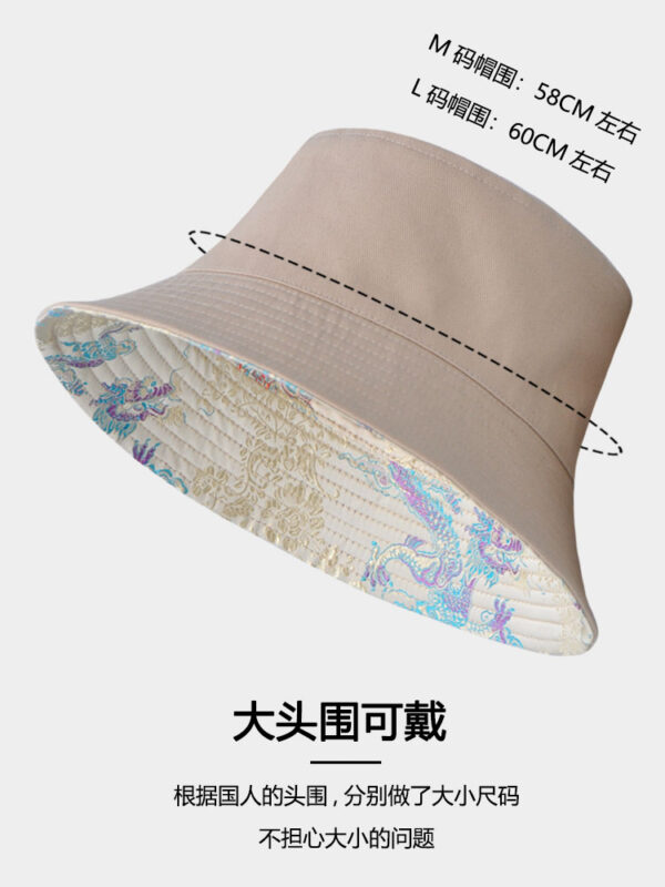 Flying Dragon Reversible Bucket Hat 26090030_20